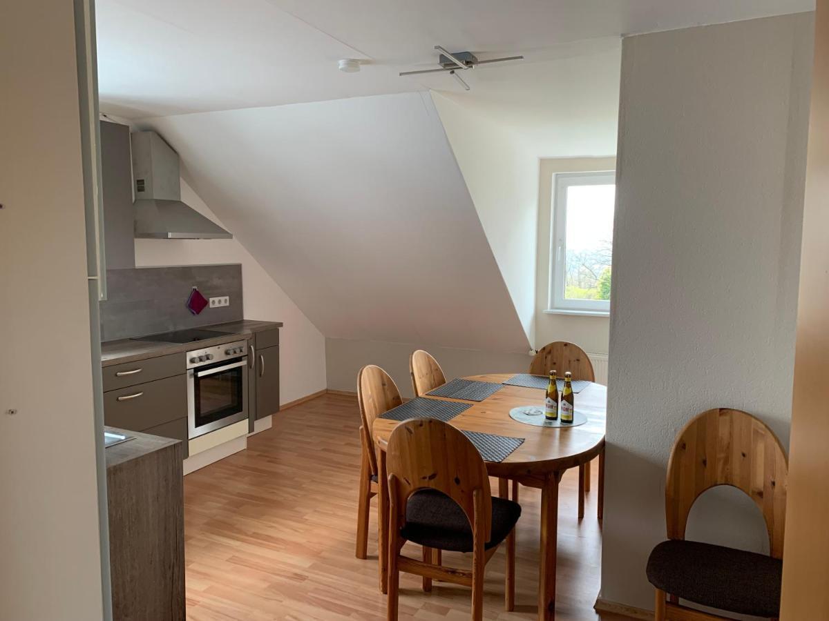 Buchenblick Apartment